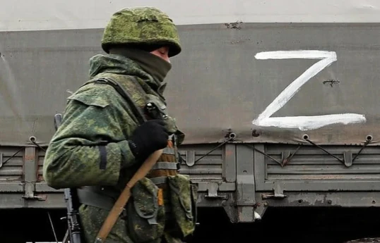 В Казахстане хотят запретить товары с символами Z, V и ЧВК "Вагнер"