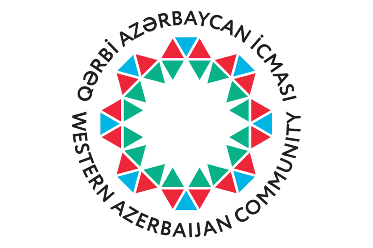 Община Западного Азербайджана призвала Литву не вмешиваться во внутренние дела Азербайджана
