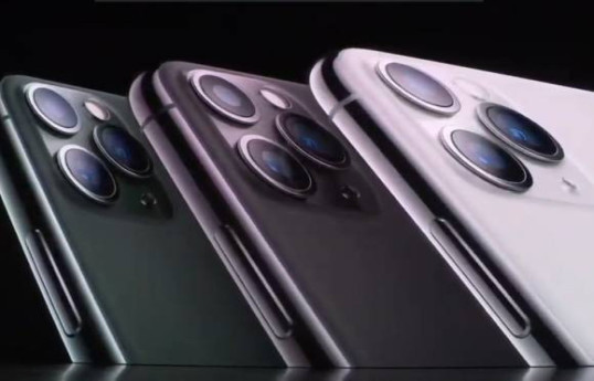 Российским железнодорожникам запретили использовать iPhone в служебных целях