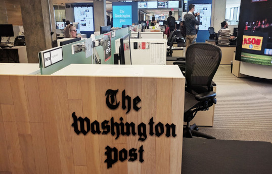 Что объединяет обозревателя Washington Post и Варданяна?