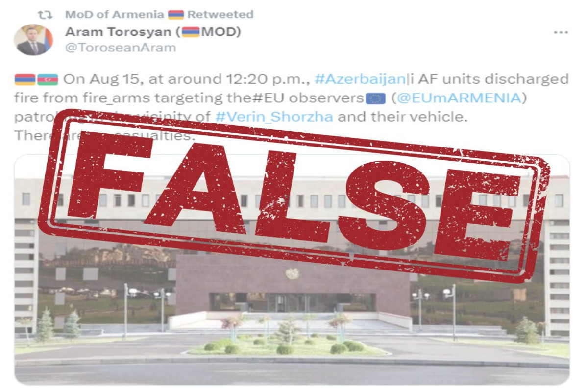 Минобороны Армении снова село в лужу: миссия ЕС опровергла армянский фейк об обстреле-ФОТО 