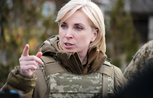 Вице-премьер Украины призвала соотечественников готовиться к затяжному конфликту