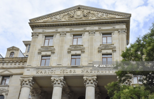 В МИД Азербайджана ответили на высказывания Никола Пашиняна