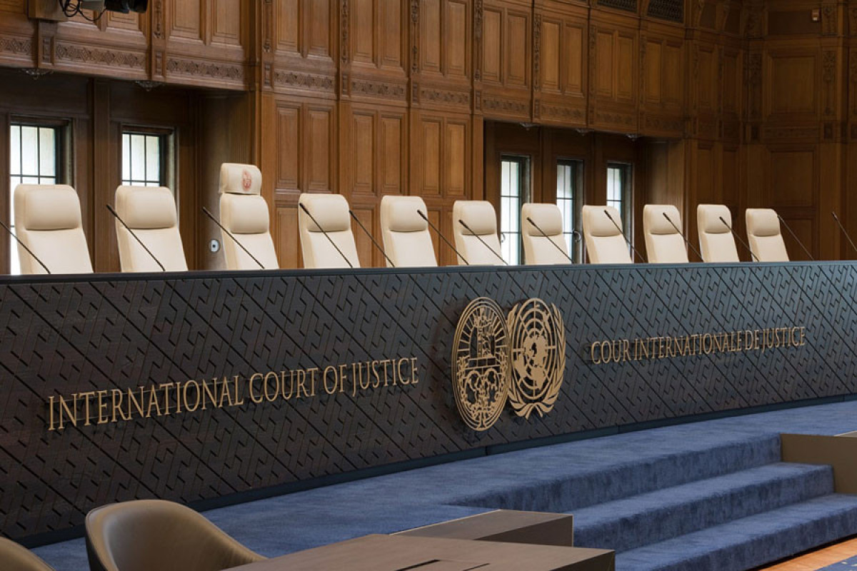 Азербайджан представил свои замечания в Международный суд