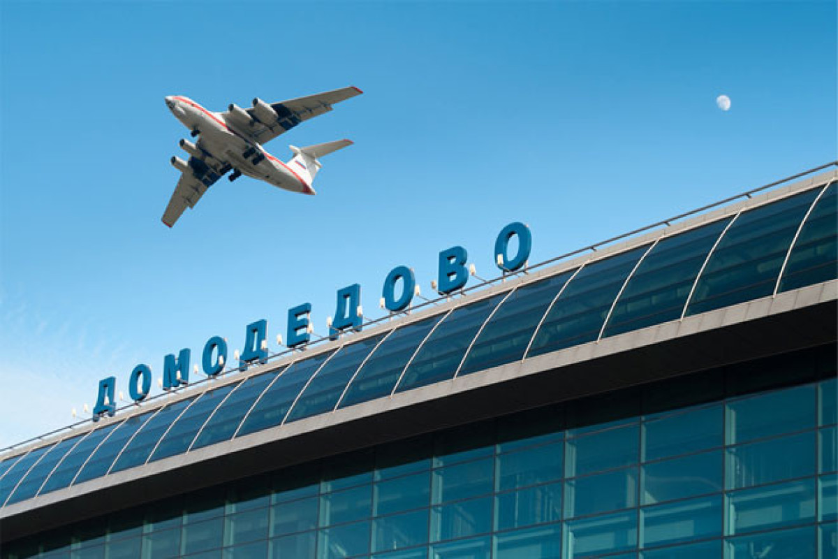 аэропорты г москва