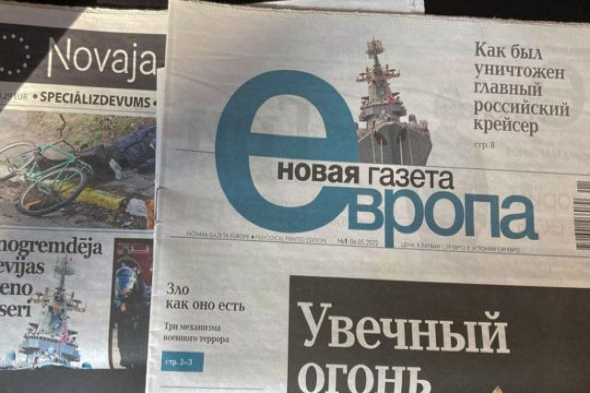 «Новая газета Европа» прогнулась перед армянами