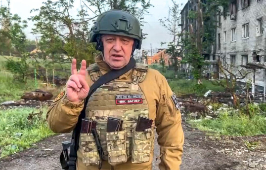 ISW: "Вагнер" исчезнет как квазинезависимая ЧВК после смерти Пригожина