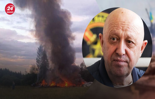 Расшифровано последнее сообщение с упавшего самолета Пригожина