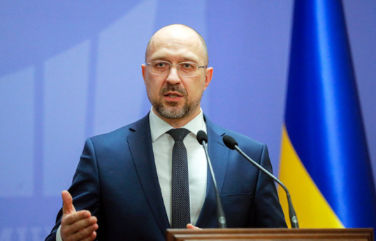 С начала года Украина получила около $30 млрд западной финансовой помощи