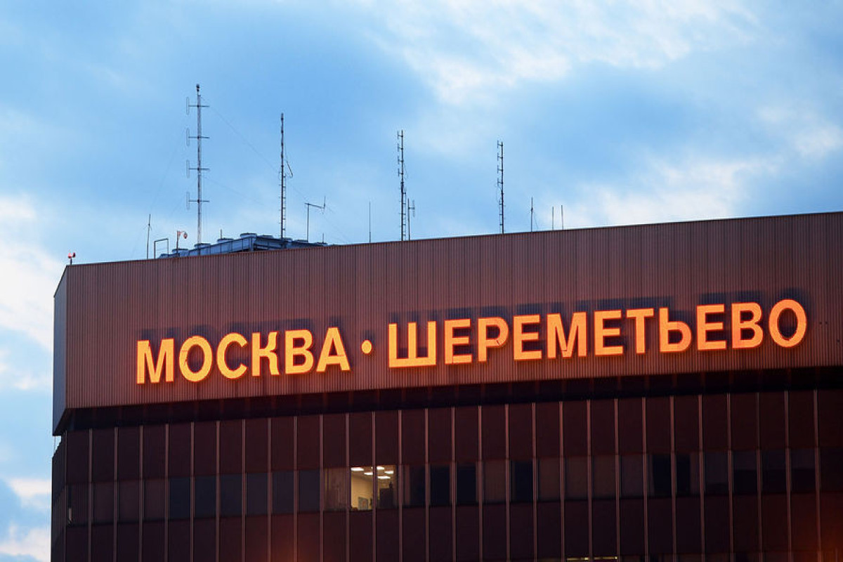 На подлете к Москве уничтожен беспилотник, закрыто воздушное пространство над столичными аэропортами