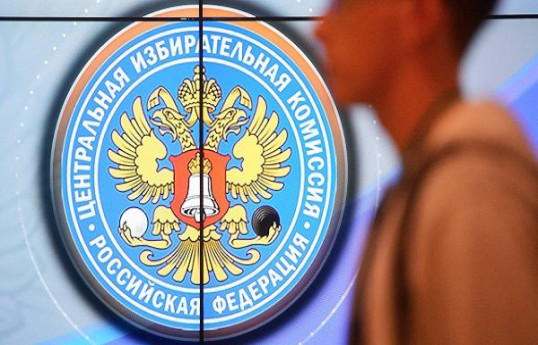 В России придумали чем заменить iPhone для чиновников