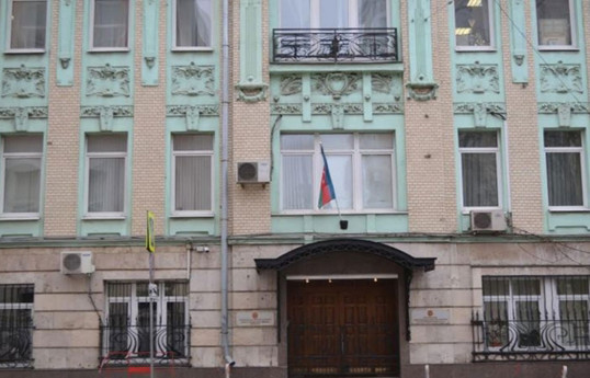 Посольство Азербайджана в России направило ноту протеста в МИД России