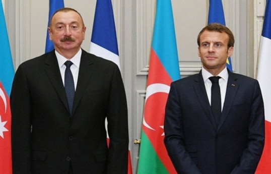 Макрон позвонил Ильхаму Алиеву