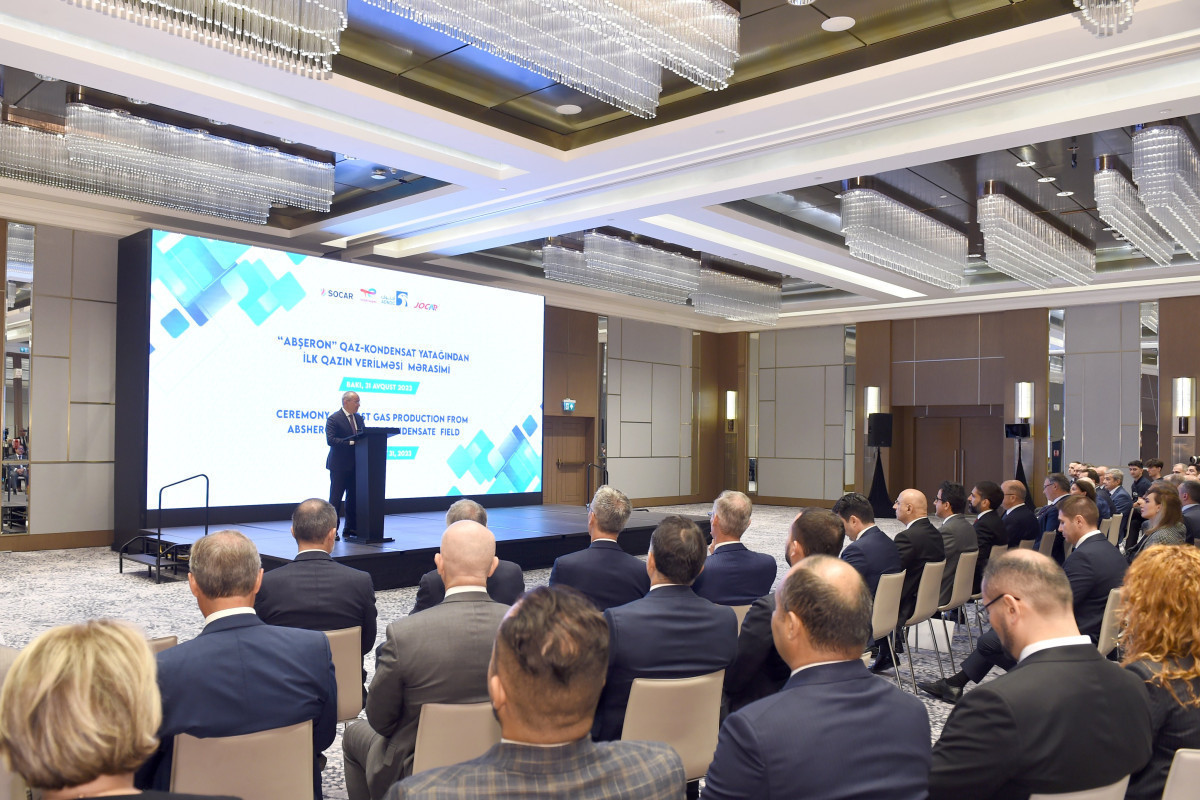 Микаил Джаббаров: Месторождение «Абшерон» внесет большой вклад в выход азербайджанского газа на мировой рынок