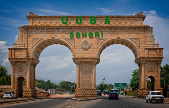 Назначен новый глава Исполнительной власти Губинского района