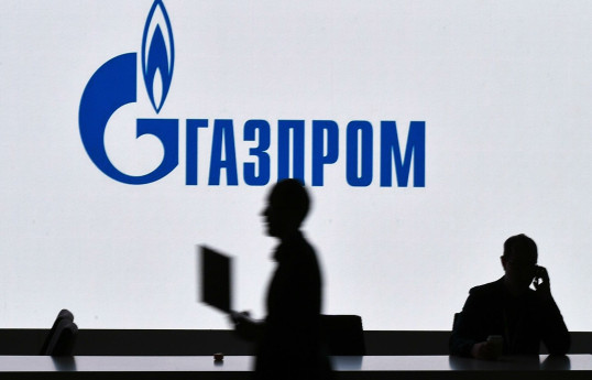 Бизнес "Газпрома" претерпевает серьезные убытки