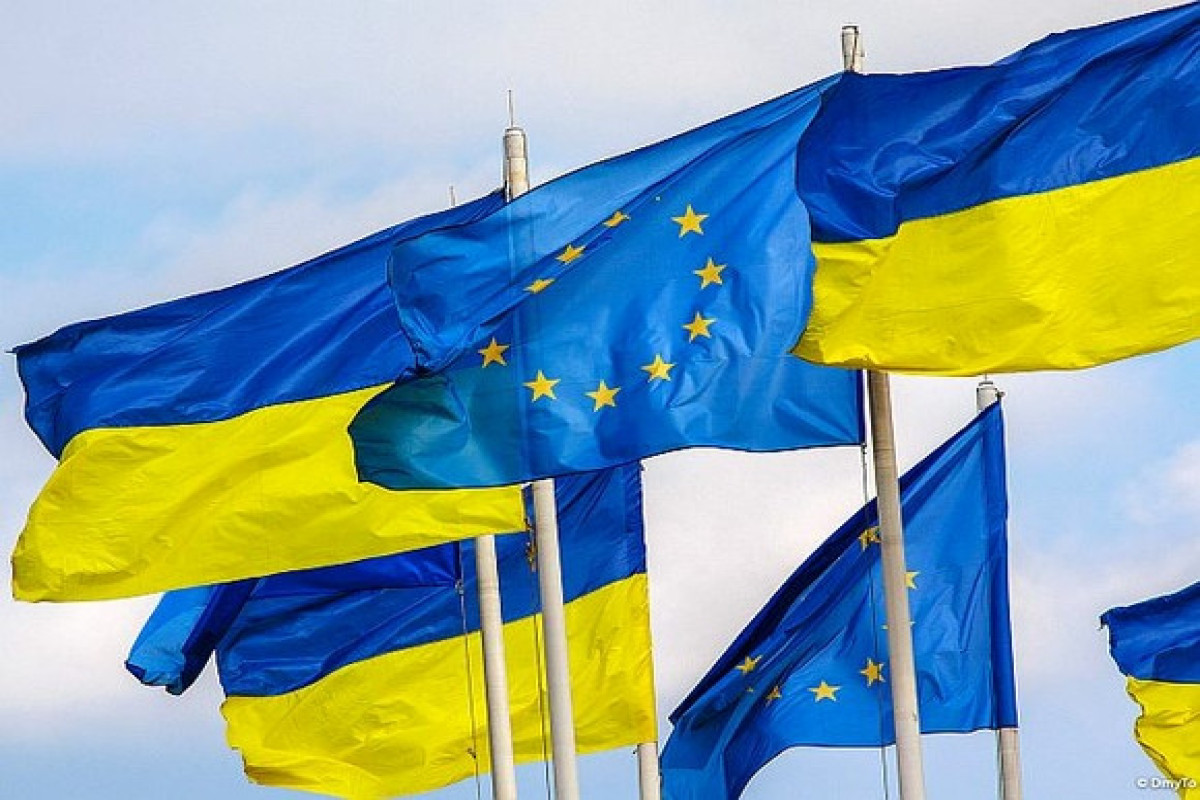 Три европейские страны планируют прекратить помощь Киеву