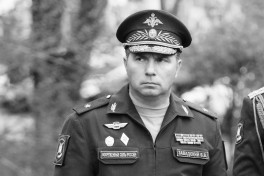 В России подтвердили гибель генерал-майора Завадского под Харьковым