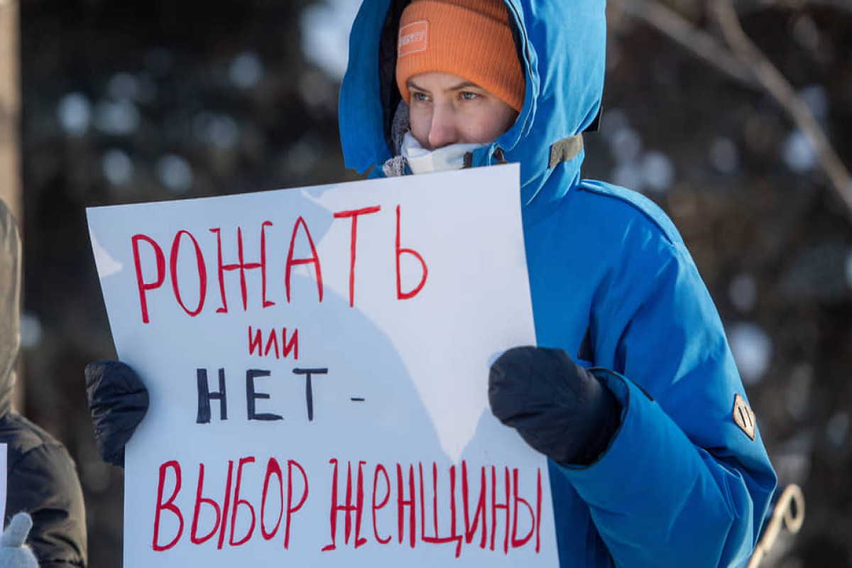 В России начались протесты из-за запретов на аборты