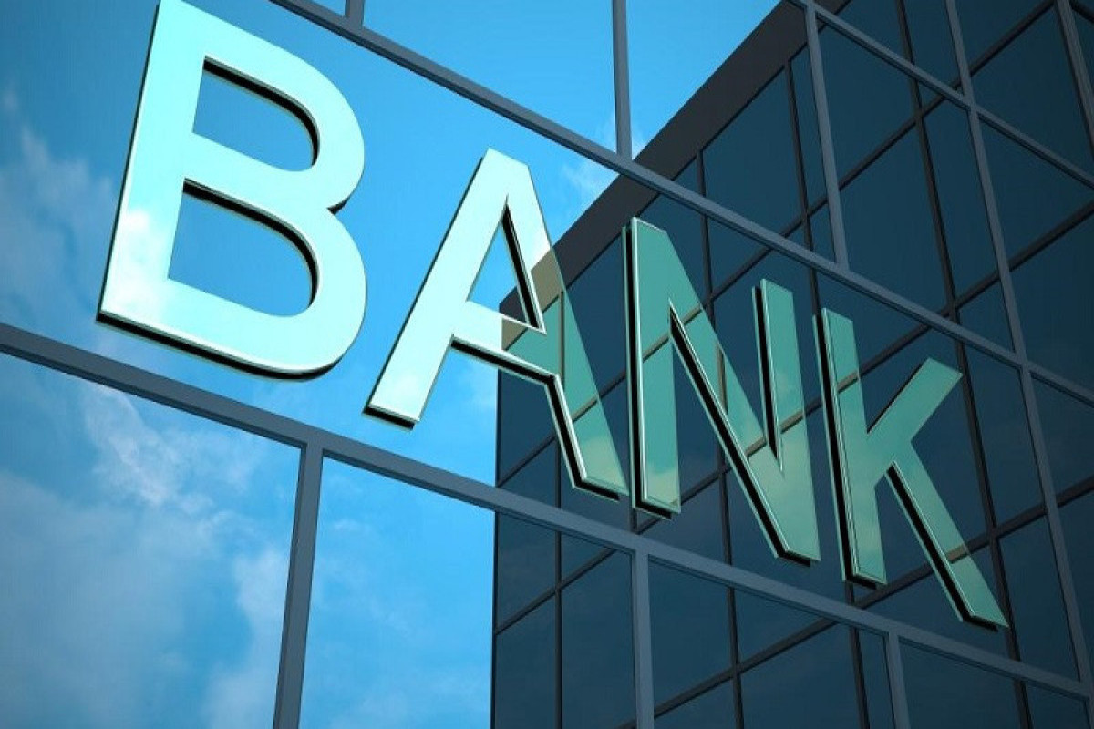 Казахстан намерен привлекатать иностранные банки