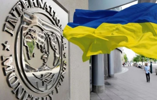 Украине подкинули еще $900 млн