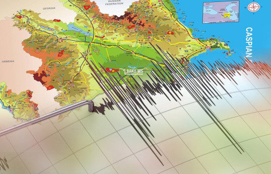 Главный сейсмолог: Вчера в Азербайджане произошло 47 подземных толчков
