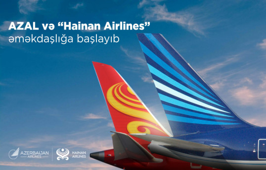 AZAL и китайская Hainan Airlines подписали соглашение