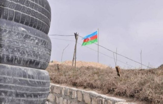 Армения утвердила состав комиссии по делимитации с Азербайджаном