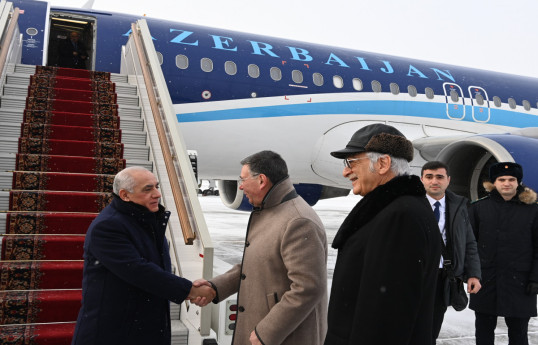 Премьер-министр Азербайджана находится в Москве с рабочим визитом