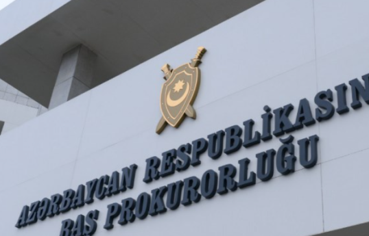 Генпрокуратура возбудила уголовное дело против одного из ведомств Минздрава Азербайджана