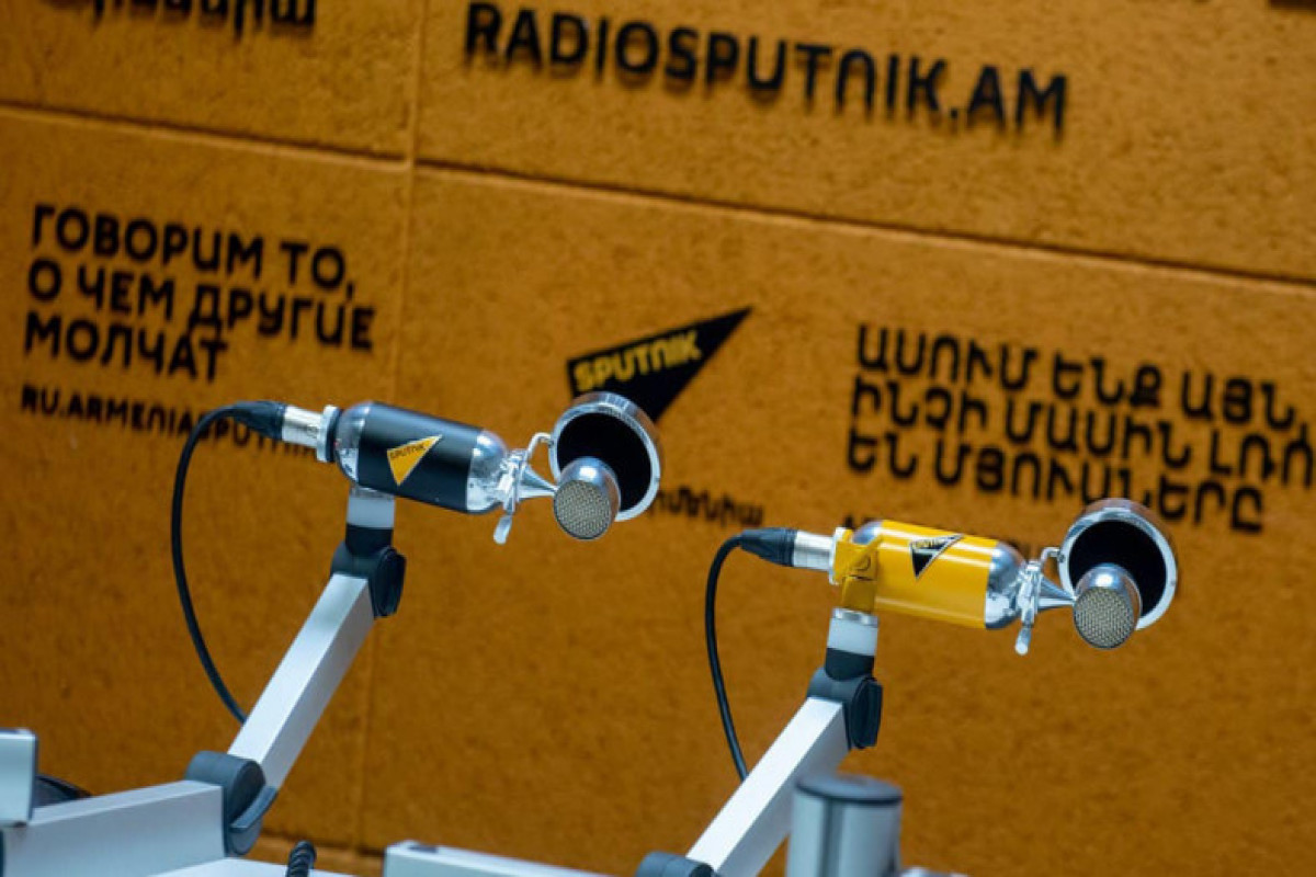 Москва недовольна решением Еревана о приостановлении вещания радио «Sputnik Армения»