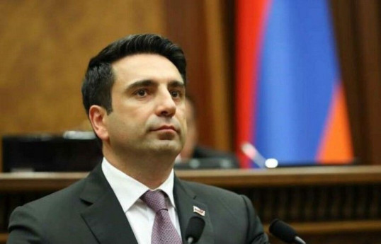 Ален Симонян