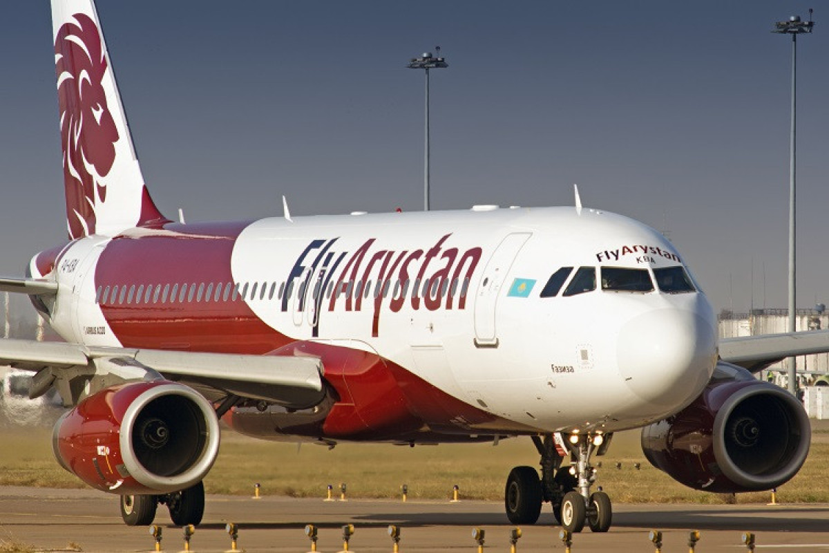 Авиакомпанию Fly Arystan обвинили в мошенничестве