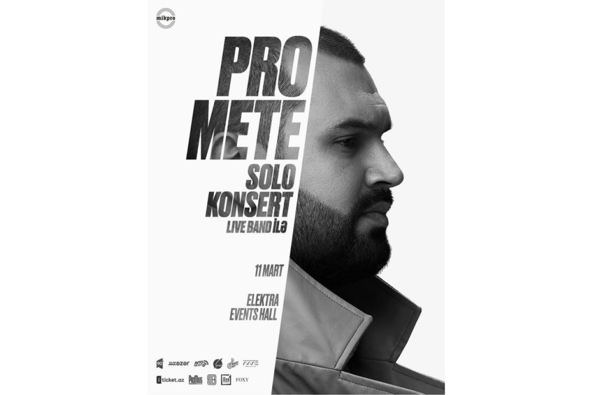 Рэпер PRoMete готовится дать концерт в Баку