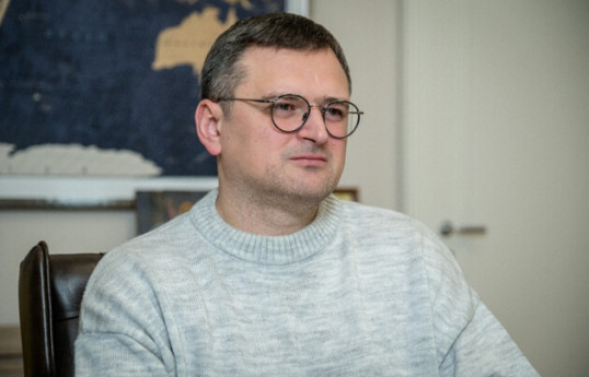 Дмитрий Кулеба