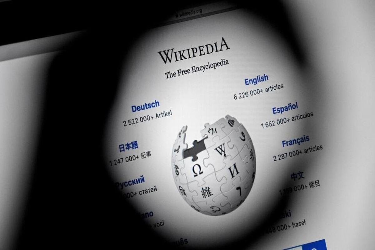 «Википедию» заблокировали в Пакистане