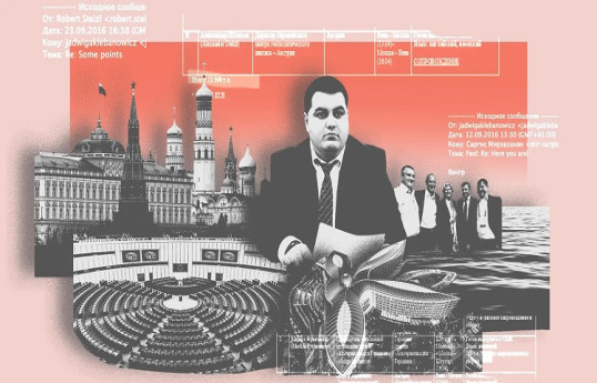 Как армянский пиарщик пытался узаконить аннексию Крыма – журналисты разоблачили коррупционную схему
