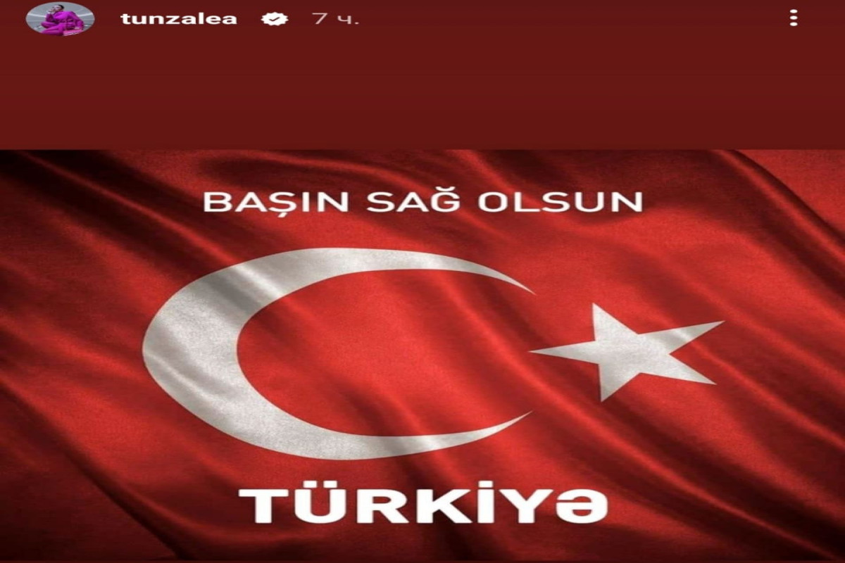 Азербайджанские исполнители выразили соболезнования братской Турции