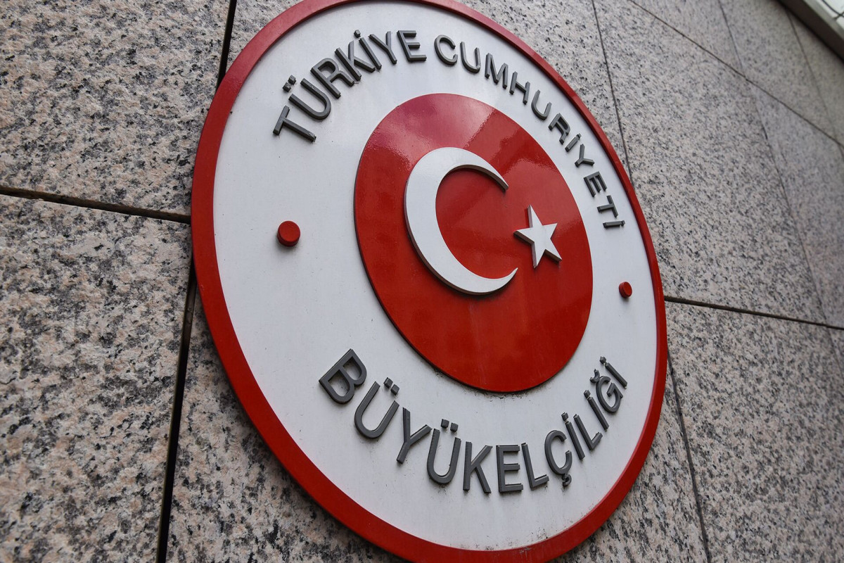 Диппредставительства Турции в Азербайджане обратились к населению-ФОТО 