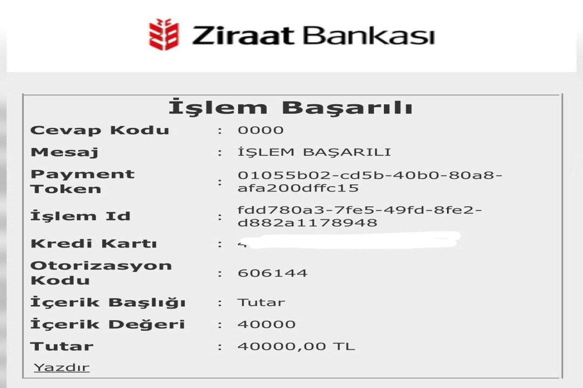 Бизнесвумен Ругия Алиева перечислила средства в помощь пострадавшим в Турции