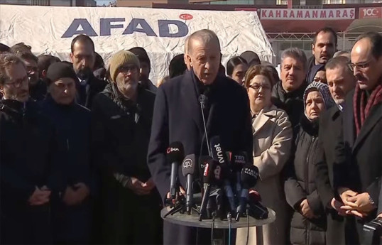 Реджеп Тайип Эрдоган в Кахраманмараше