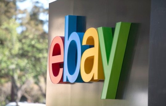 EBay уволит сотни сотрудников