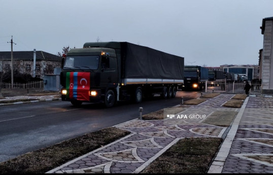 Из Нахчывана в Турцию отправлена гуманитарная помощь-ФОТО 