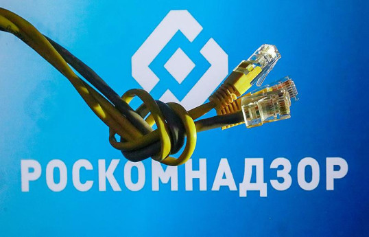 Роскомнадзор запустил систему поиска ЛГБТ-пропаганды и «фейков» о войне
