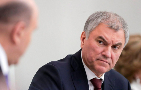 Вячеслав Володин