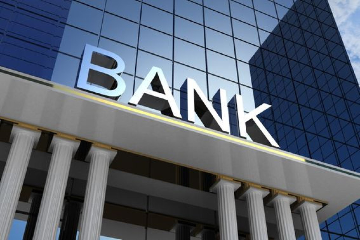Банковский сектор Азербайджана окажет поддержку турецкому народу