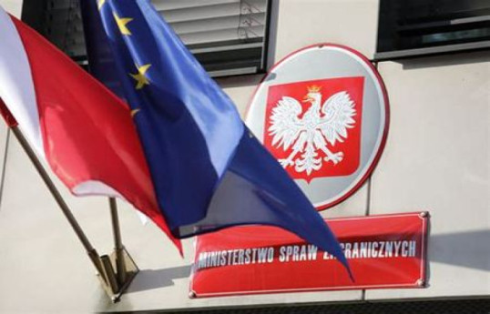 Польский МИД уволил выпускников МГИМО