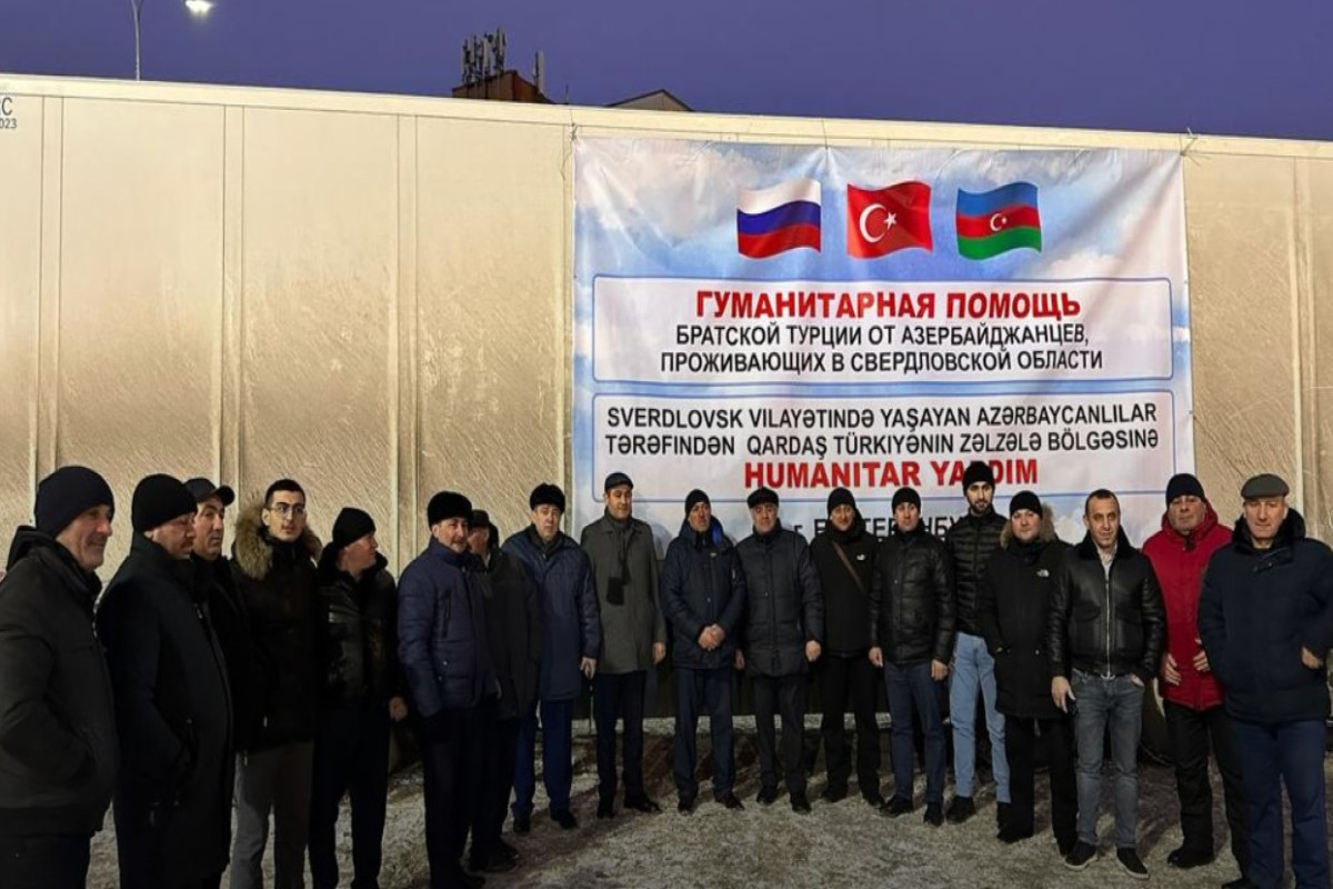 Азербайджанцы Свердловска отправили гуманитарную помощь Турции -ФОТО 
