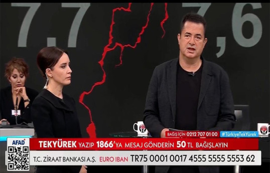 В рамках кампании «Турция - единое сердце» собрано свыше 115 млрд турецких лир-ФОТО -ОБНОВЛЕНО 