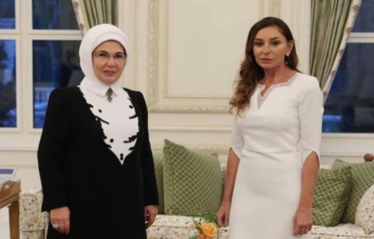 Эмине Эрдоган поблагодарила Мехрибан Алиеву